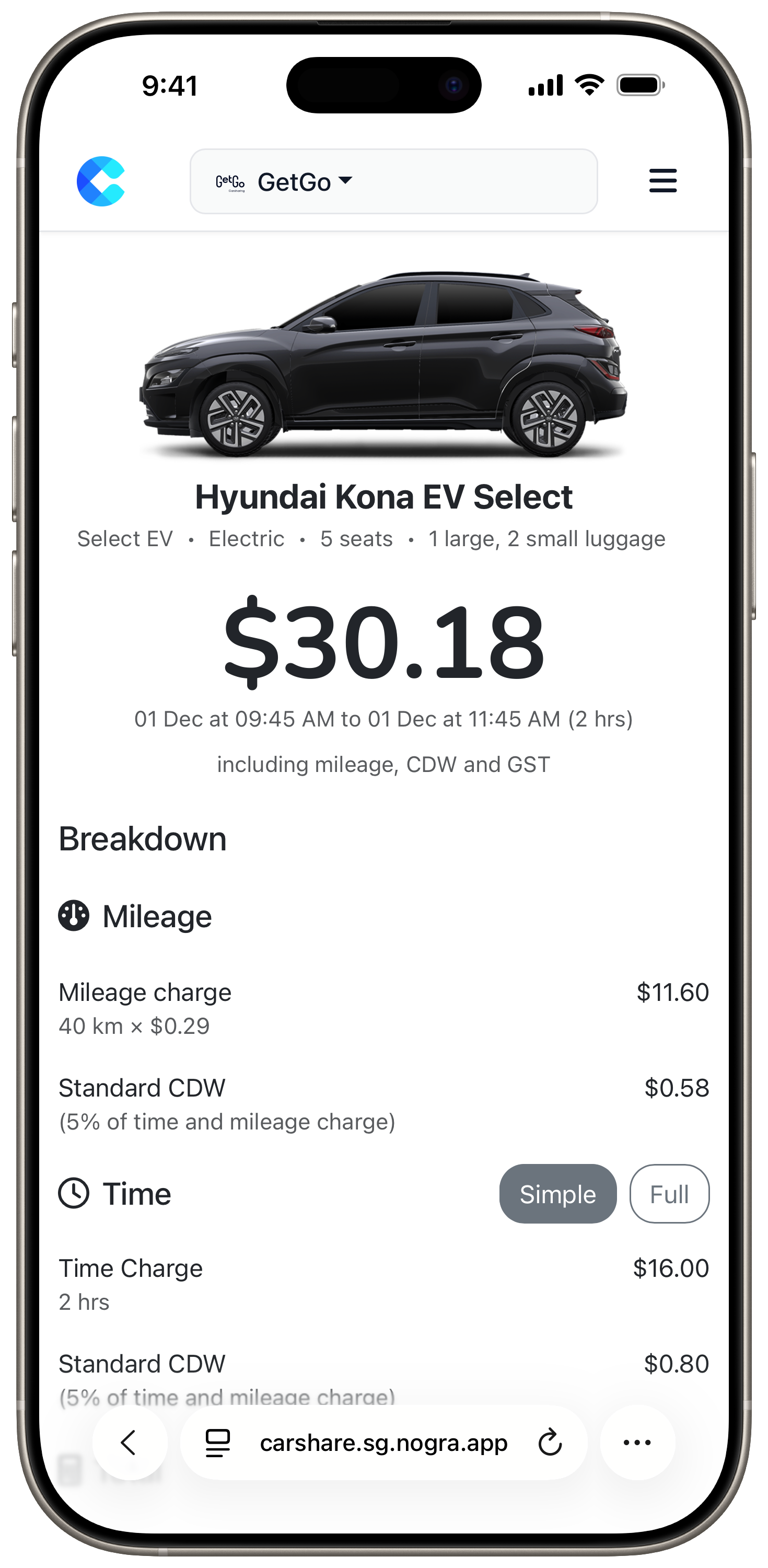 Calculator Screenshot on iPhone